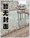 let go (1v1)